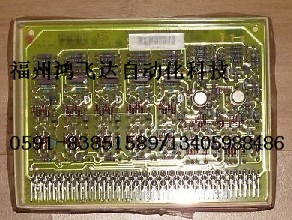 IC693ALG222C。IC693ALG222C