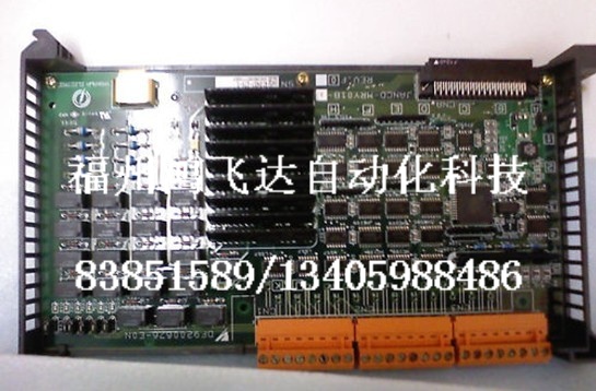 F3-08TRS-1，F(xiàn)3-08TRS-1