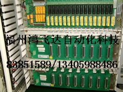 01984-2402-0001長期在線直銷