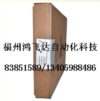 IC697PWR748U價(jià)格實(shí)在，歡迎咨詢呀