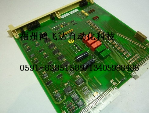 1771-OBN【。。。】1771-OBN