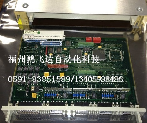 6ES5476-3AA11買現(xiàn)貨，到鴻飛達