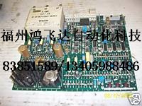 6ES5497-4UB12買現(xiàn)貨又低價，找鴻飛達