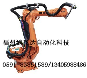 3HAC0457-1【①年質(zhì)保,童叟無欺】