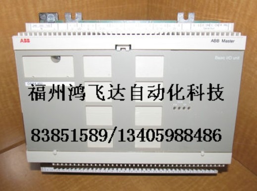 SAFT-103-CON【信譽(yù)是種子,效益是果實(shí)】鴻飛達(dá)