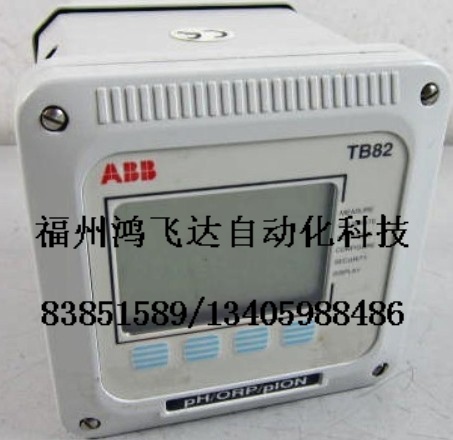 57777290 MD【鴻飛達(dá),為您做的更加好】