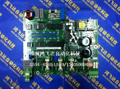 3HAC0439-1【信譽是種子,效益是果實】鴻飛達