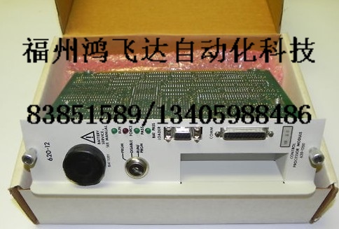620-0071,620-0071優(yōu)質(zhì)低價(jià)直銷、誠(chéng)信購(gòu)