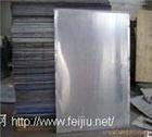 東莞市高價(jià)購(gòu)買廢ps版，惠州市大量收購(gòu)廢菲林，河源市回收廢鋁合金