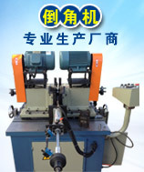 鋼管倒角機(jī)價格，鋼管倒角機(jī)廠家供應(yīng)信息,張家港潤泰
