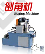 【管件倒角機(jī)】倒角機(jī)價(jià)格，倒角機(jī)廠家-張家港潤(rùn)泰機(jī)械