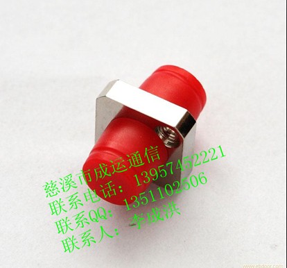 批發(fā)!FC光纖適配器(FC光纖適配器、FC光纖適配器）
