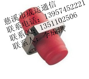批發(fā)！FC光纖法蘭盤（FC光纖法蘭盤、FC光纖法蘭盤）
