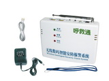 社區(qū)呼叫器，緊急呼救器，老人呼叫器