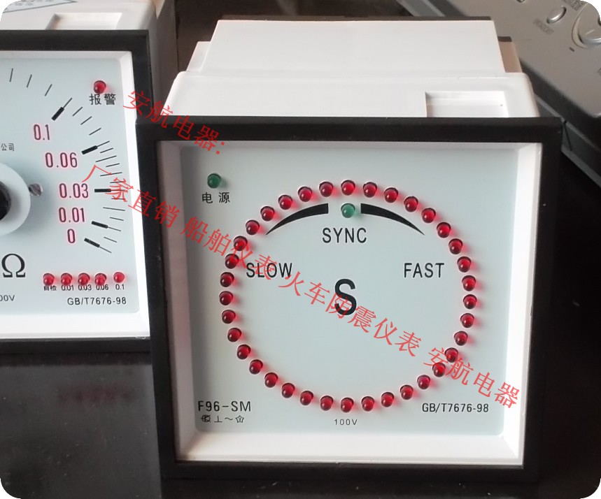 51L5-SM同步表