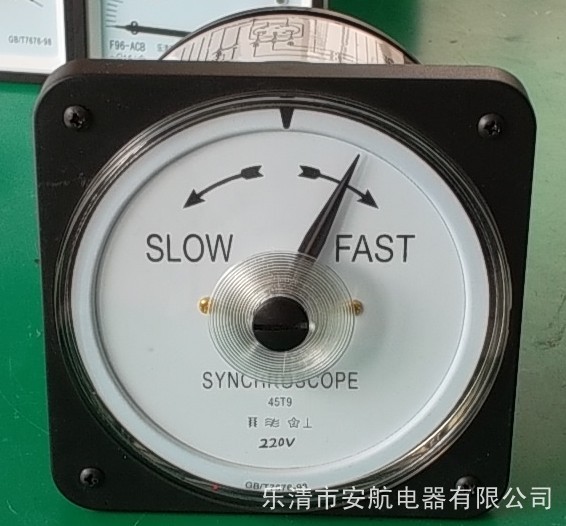 45L8/45T8-S同步表
