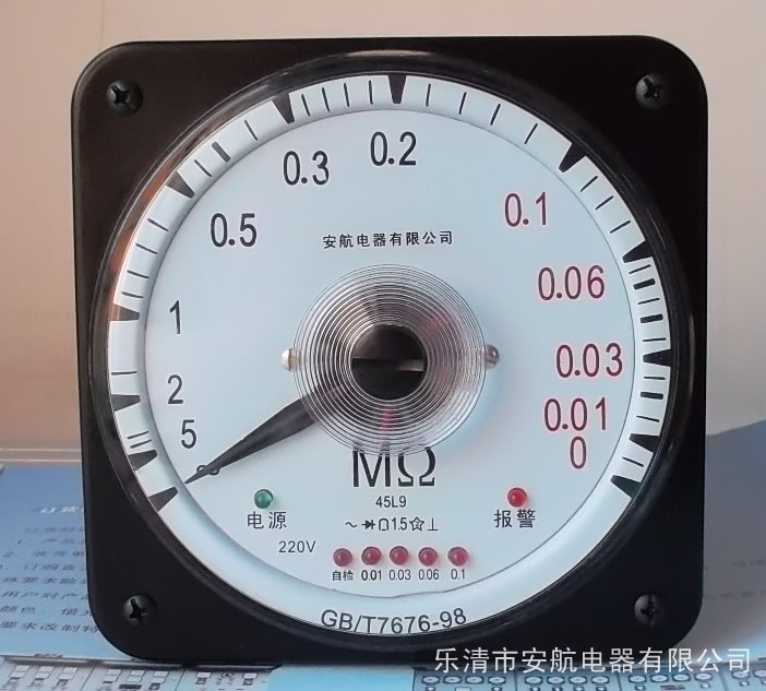 45L9/45L8-BMΩ交流電網(wǎng)絕緣電阻監(jiān)測(cè)儀