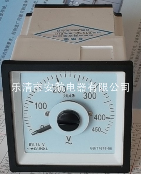 61C14-DC/61C14-V電壓表