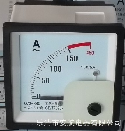Q72-BC轉(zhuǎn)速表、Q72-BC轉(zhuǎn)分表