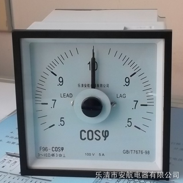 F72J-COS功率因素表、LS-72、Z72功率因素表