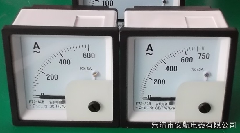 61L13-A電流表
