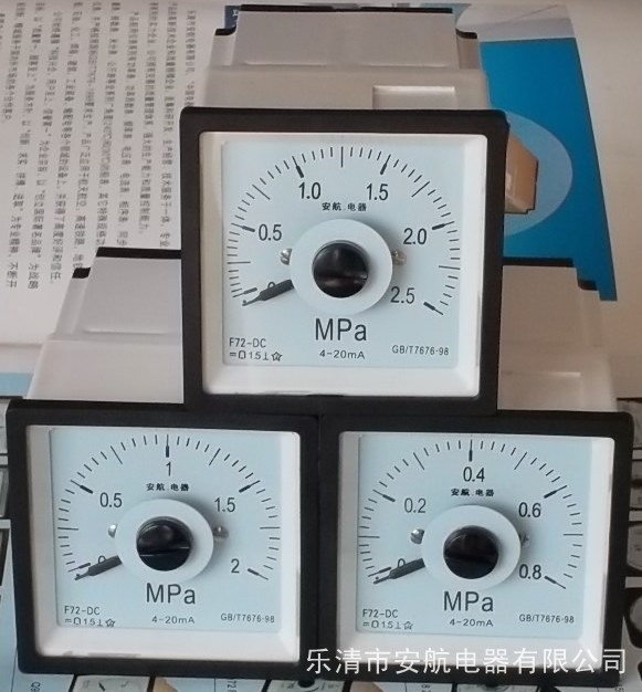 61C14壓力表，LS-72壓力表