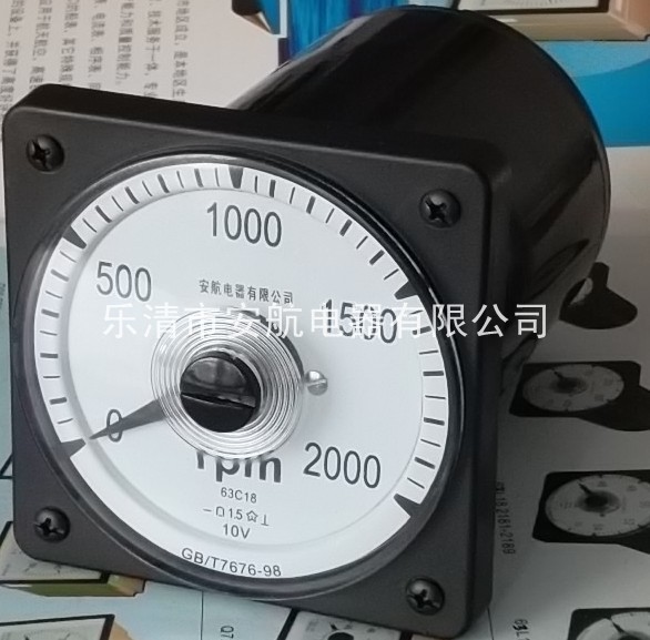 63C18轉速表轉分表