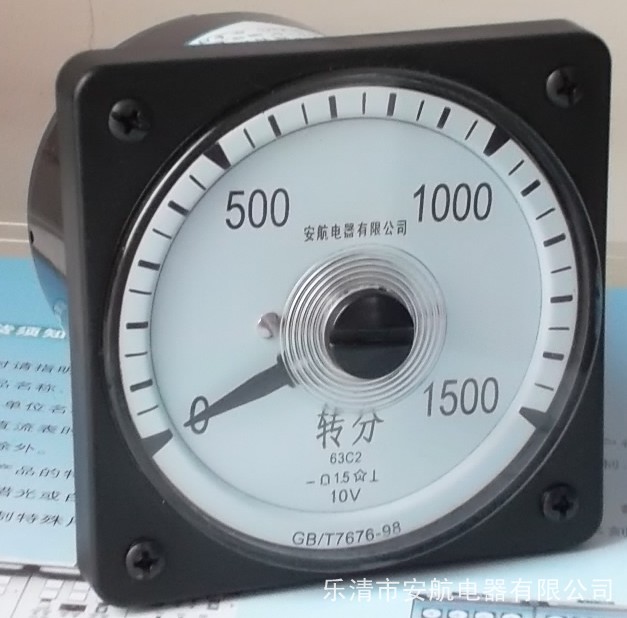 63C1-RPm轉速表轉分表