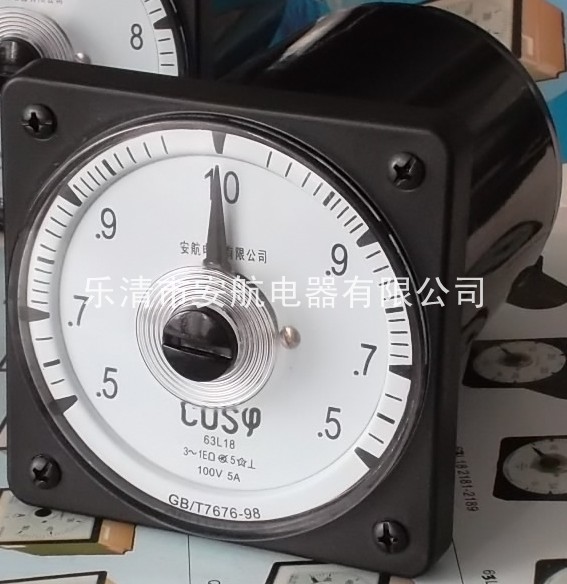 2187-COS功率因素表