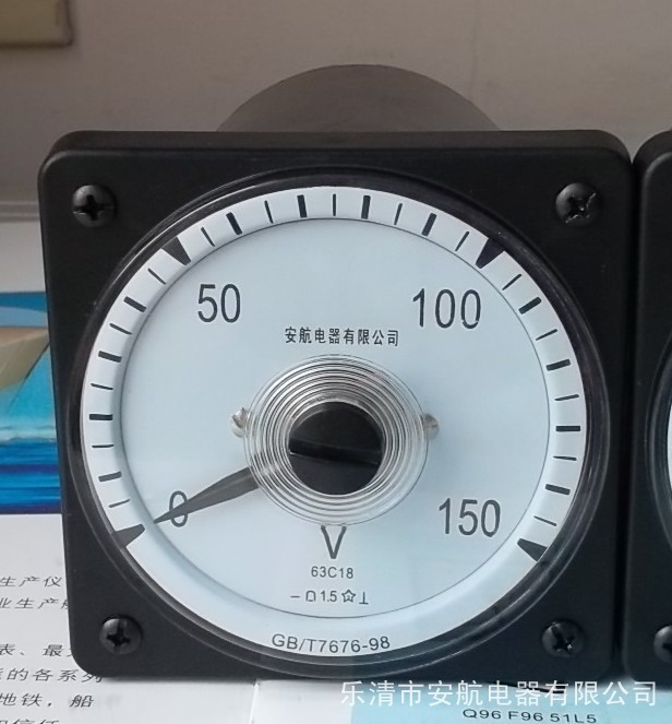 63C2-V電壓表