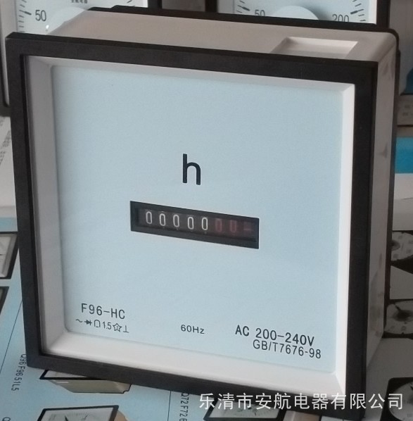 F96-HC計(jì)時表