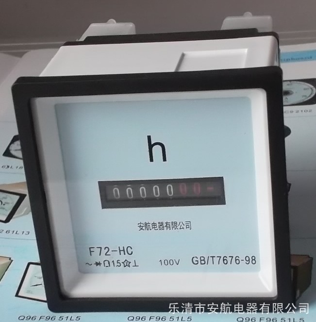 F72-HC計時表