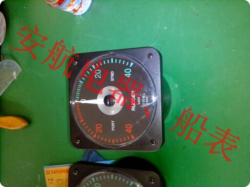 45C9透光舵角表、45C9舵角表、45C8透光舵角表