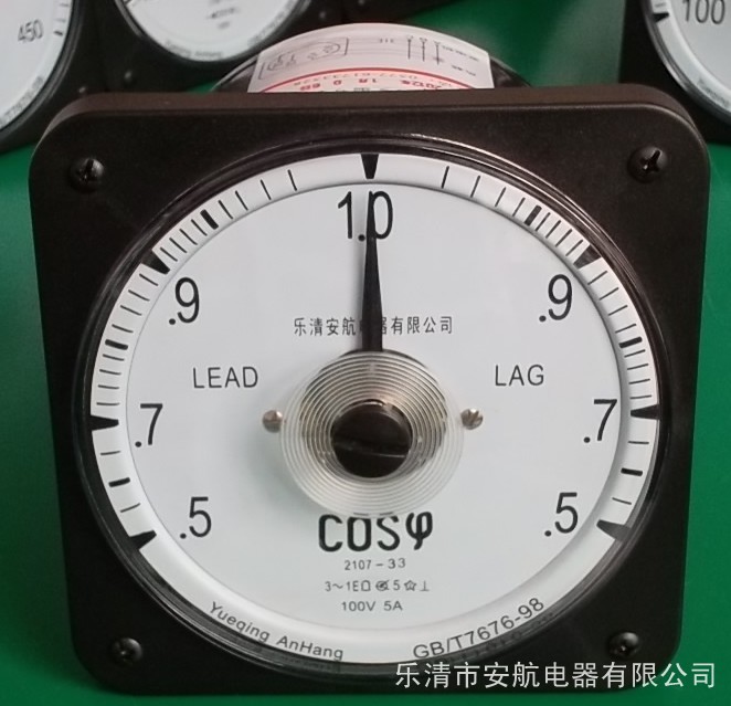 2107-COS$功率因素表、2107功率因素表