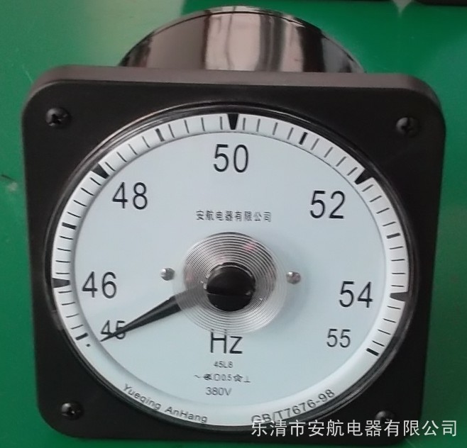 LS110-HZ頻率表、LS110頻率表