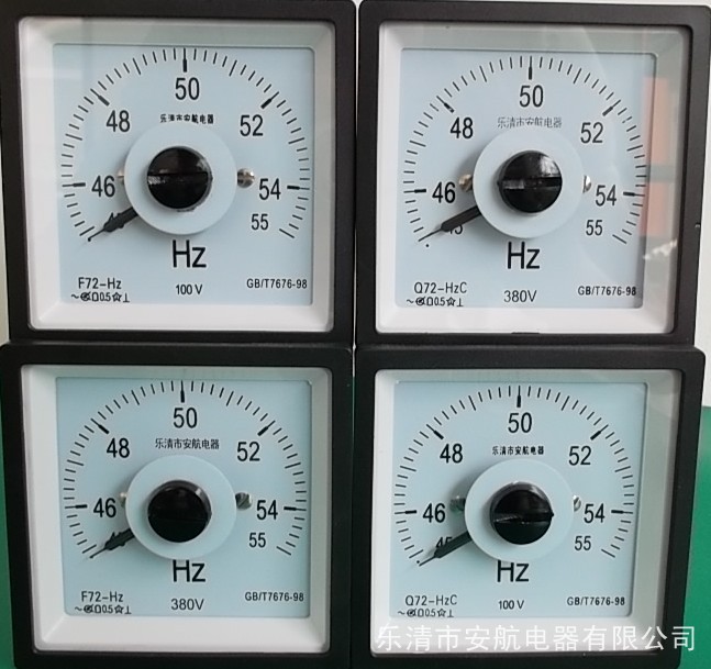 Q72-HZC頻率表、F72-HZ頻率表