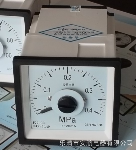 F72-DC壓力表、MPa、Q72-ZC壓力表、F72-DC壓力表