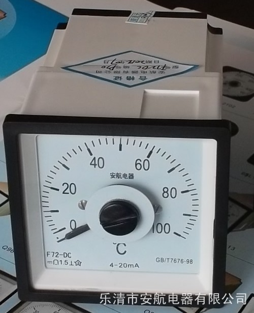 F72-DC溫度表゜C、Q72-ZC溫度表、61C14溫度表