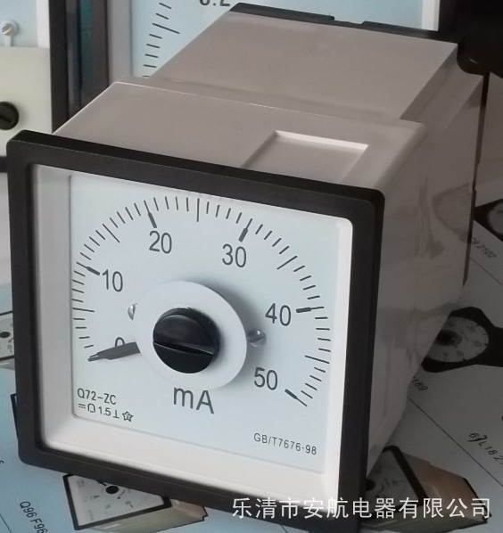 61C14-A電流表電壓表開(kāi)度表