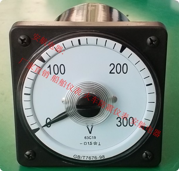 63C19-V電壓表電流表