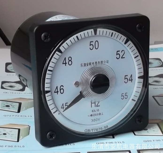 63L10-HZ頻率表