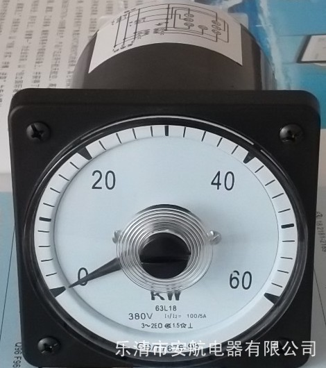 63L18-KW三相功率表