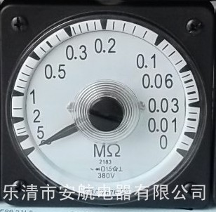 高阻表(兆歐表)：2183-MΩ高阻表、63L18-MΩ，63L1