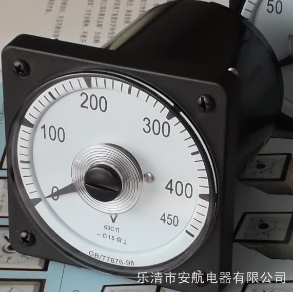 63C11-V電壓表電流表
