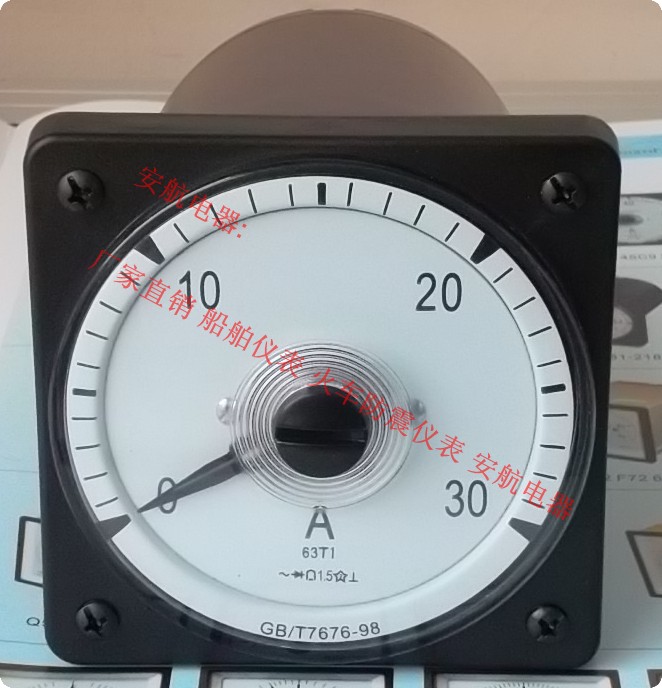 63T1-A電流表電壓表