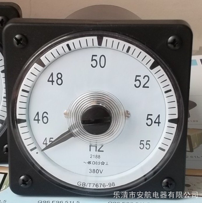 2188-HZ頻率表、船表；63L19-HZ頻率表