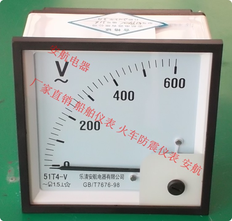 51L4-V電壓表電流表，51T4-V電壓表電流表