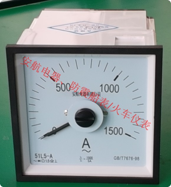 51L5-A交流電流表、51L5-A電流表、51L5電流表、廠家