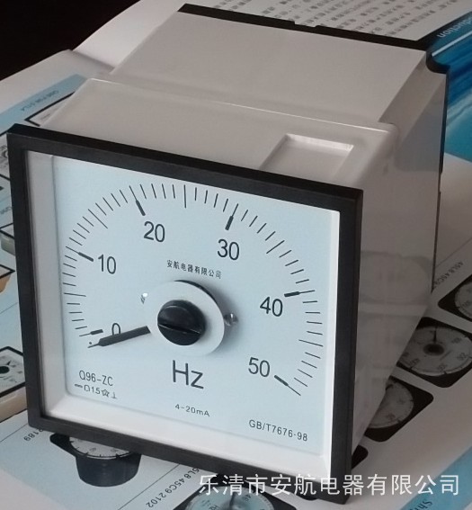 Q96-ZC頻率表