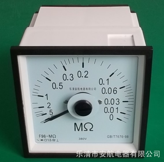 F96-MΩ高阻表、Q96-MΩ高阻表、F96-MΩ兆歐表